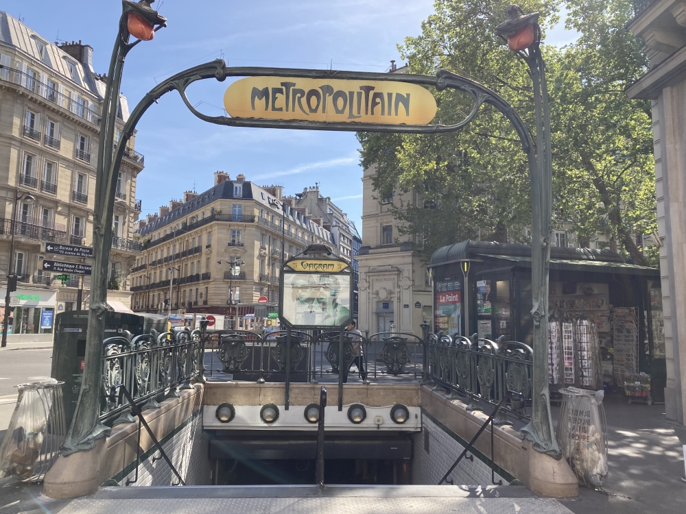 location Bureaux PARIS - Photo 1